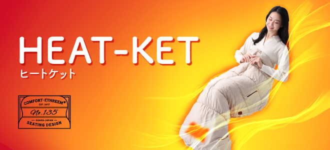 HEAT-KET